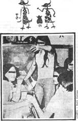 1980-213.jpg
