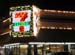 neon_7eleven