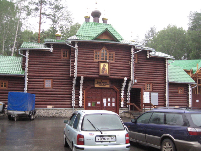 IMG_1653.JPG