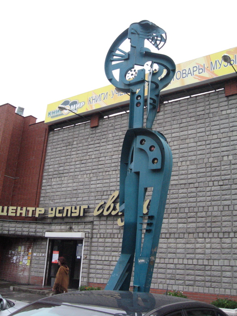 IMG_1676.JPG