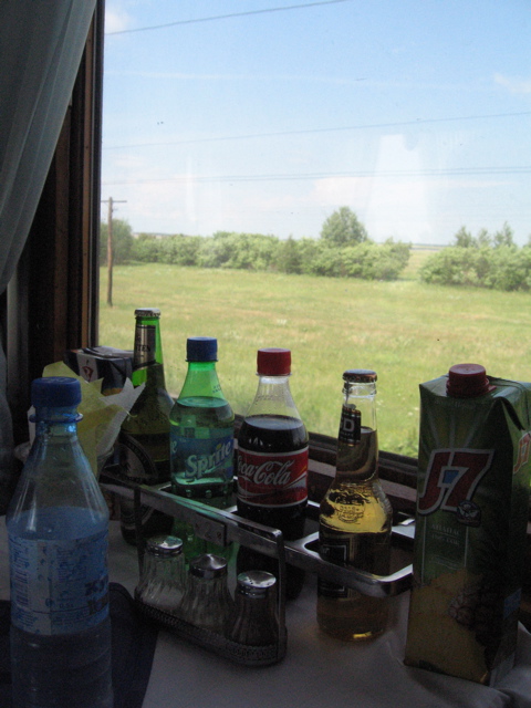 IMG_1870.JPG