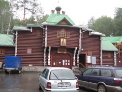 IMG_1653.JPG