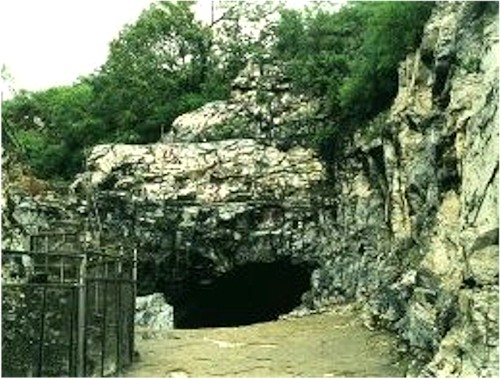 Chinese archaeology, Peking man