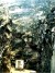 Chinese archaeology, Peking man