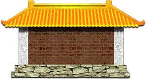 Chinese architecture, houses in China, Chinese houses