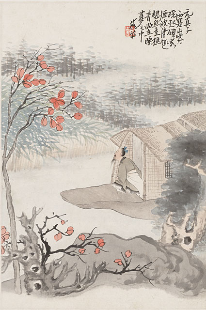 Album of Twelve Leaves- Figures in Landscape Settings, Leaf 2, Ren Xiong (1823-1857)
