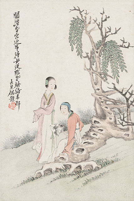 Album of Twelve Leaves- Figures in Landscape Settings, Leaf 3, Ren Xiong (1823-1857)