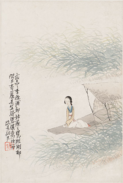 Album of Twelve Leaves- Figures in Landscape Settings, Leaf 7, Ren Xiong (1823-1857)