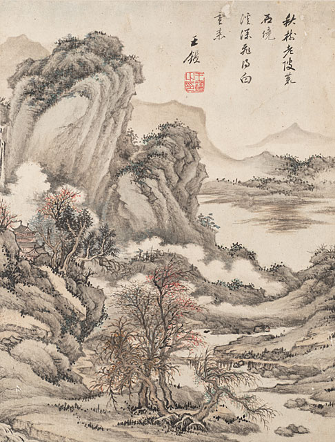 Album of Twelve Landscapes in Old Styles, Leaf 10, Wang Jian (1598-1677)