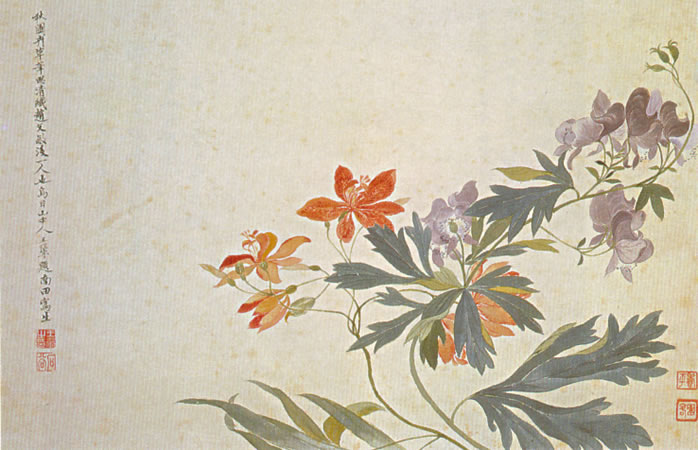 Album of Flowers and Landscapes, Leaf 4, Yun Shouping (1633-1690)