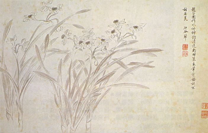 Album of Flowers and Landscapes, Leaf 6, Yun Shouping (1633-1690)