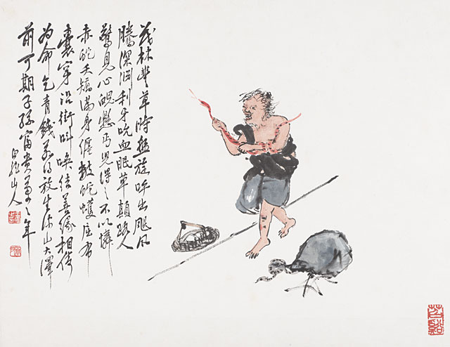 Album of Ten Leaves- Figures and Landscapes, Leaf 3, Wang Jian (1598-1677)