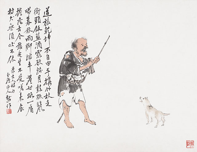 Album of Ten Leaves- Figures and Landscapes, Leaf 4, Wang Jian (1598-1677)