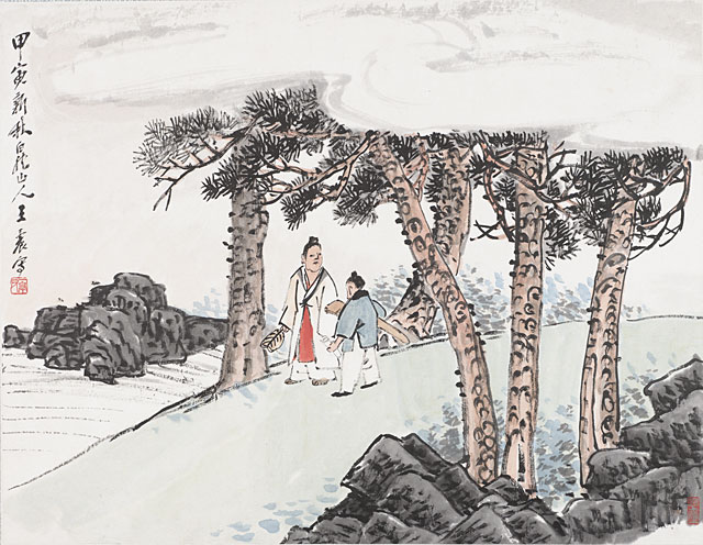 Album of Ten Leaves- Figures and Landscapes, Leaf 11, Wang Jian (1598-1677)