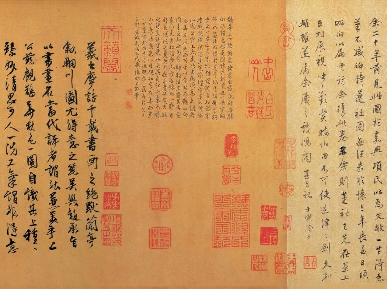Autumn Colors on the Ch'iao and Hua Mountains, Zhao Mengfu (1254-1322)