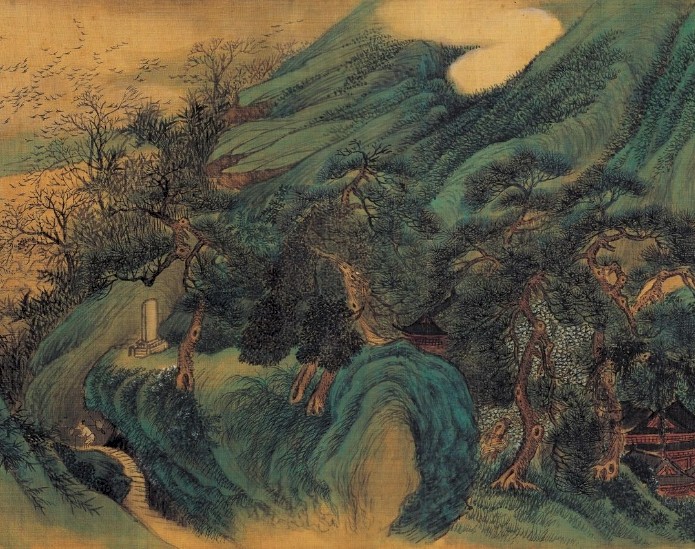 Green Mountains and White Clouds, Wu Li (1632-1718)
