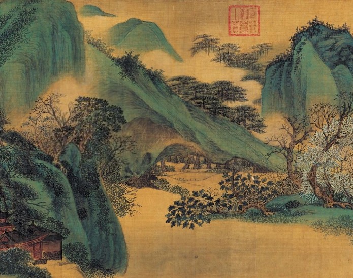 Green Mountains and White Clouds, Wu Li (1632-1718)
