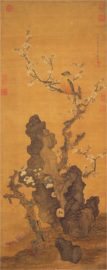 Plum Blossoms and Wild Bird, Chen Hongshou (1599-1652)