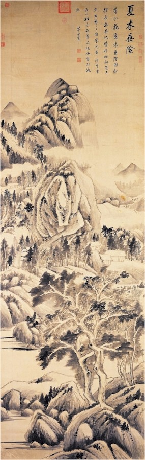Shady Trees in a Summer Landscape, Dong Qichang (1555-1636)