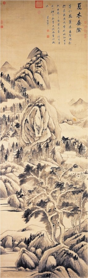 Shady Trees in a Summer Landscape, Dong Qichang (1555-1636)