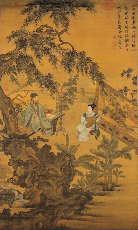 Idly Watching Children Catch Willow Flowers, Zhou Chen (c1460-c1535)