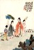 Paintings, Albums, Album of Twelve Leaves- Figures in Landscape Settings, Leaf 1
