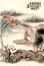 Paintings, Albums, Album of Twelve Leaves- Figures in Landscape Settings, Leaf 2