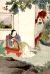 Paintings, Albums, Album of Twelve Leaves- Figures in Landscape Settings, Leaf 5