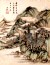Paintings, Albums, Album of Twelve Landscapes in Old Styles, Leaf 2