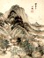 Paintings, Albums, Album of Twelve Landscapes in Old Styles, Leaf 3