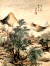 Paintings, Albums, Album of Twelve Landscapes in Old Styles, Leaf 8