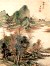 Paintings, Albums, Album of Twelve Landscapes in Old Styles, Leaf 11