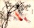 Paintings, Albums, Album of Eight Leaves- Fish and Fruit, Leaf 7