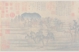 Paintings, Hand Scrolls, Autumn Colors on the Ch'iao and Hua Mountains, Zhao Mengfu (1254-1322)