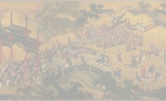 Paintings, Hand Scrolls, Return Clearing, Anonymous