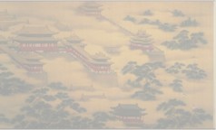 Paintings, Hand Scrolls, Return Clearing, Anonymous