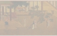 Paintings, Hand Scrolls, Spring Morning in the Han Palace, Qiu Ying (1494-1552)