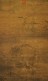 Paintings, Hanging Scrolls, Scroll 12