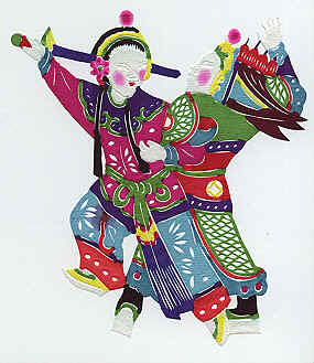 Chinese art, Calligraphy, Calligraphers