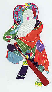 Chinese art, Calligraphy, Calligraphers