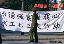 Chinese art, Calligraphy, Calligraphers