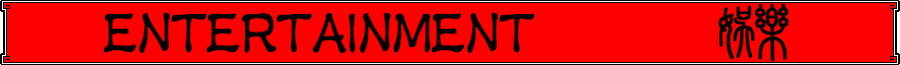 Entertainment