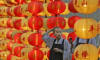 Chinese New Year Celebrations