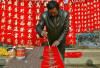 Chinese New Year Celebrations