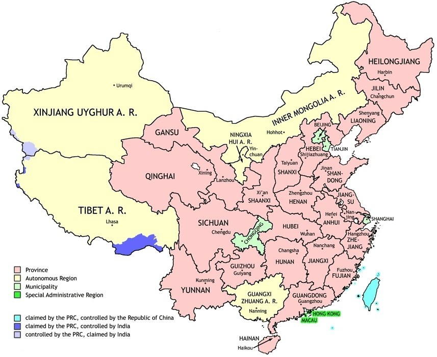 Interactive Map of China's Provinces. Click on one of the provinces to see 