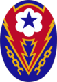 Advance Section Communications Zone Patch