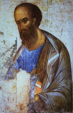 Image of St. Paul