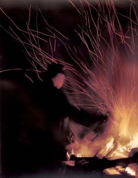 SUFIFIRE