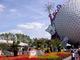 epcot_entrance.jpg
