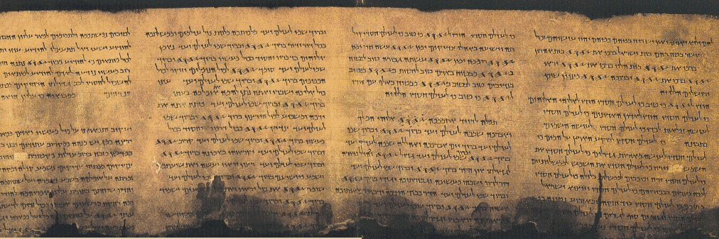 dead sea scrolls english translation pdf